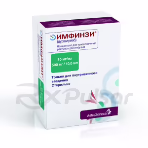 Imfinzi™ Concentrate For Infusion Solution 50Mg/Ml (10Ml), Vial 1Pc Buy Online 5