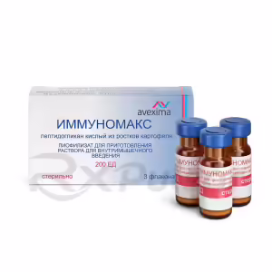 Immunomax™ Lyophilisate For Intramuscular Injection 200Iu, 3Pcs Buy Online 6
