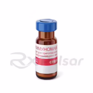 Immunomax™ Lyophilisate For Intramuscular Injection 200Iu, 3Pcs Buy Online 8
