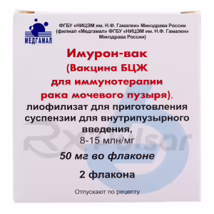 Imuron-Vac™ Lyophilisate For Intravesical Suspension 8-15Mln/Mg (50Mg), 2Pcs Buy Online 6