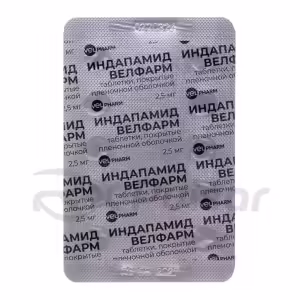 Indapamide Tablets 2.5Mg, 50Pcs Buy Online 8