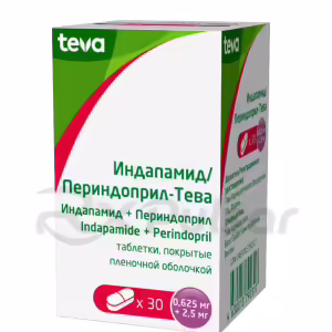 Indapamide/Perindopril-Teva™ Tablets 0.625Mg+2.5Mg, 30Pcs Buy Online 6