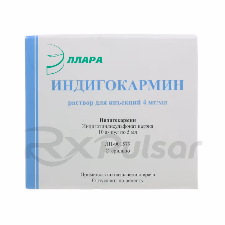 Indigocarmine-4Mg-Solution-5Ml-10Pcs_1 Indigocarmine Injection Solution 4Mg/Ml (5Ml), 10 Ampoules Buy Online 1