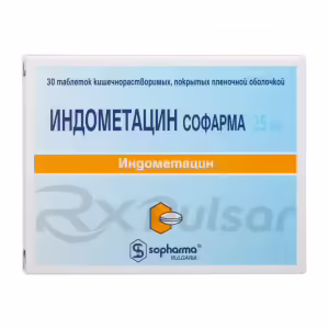 Indomethacin Enteric-Coated Tablets 25Mg, 30Pcs Buy Online 7 Indomethacin Enteric-Coated Tablets 25Mg, 30Pcs Buy Online 6