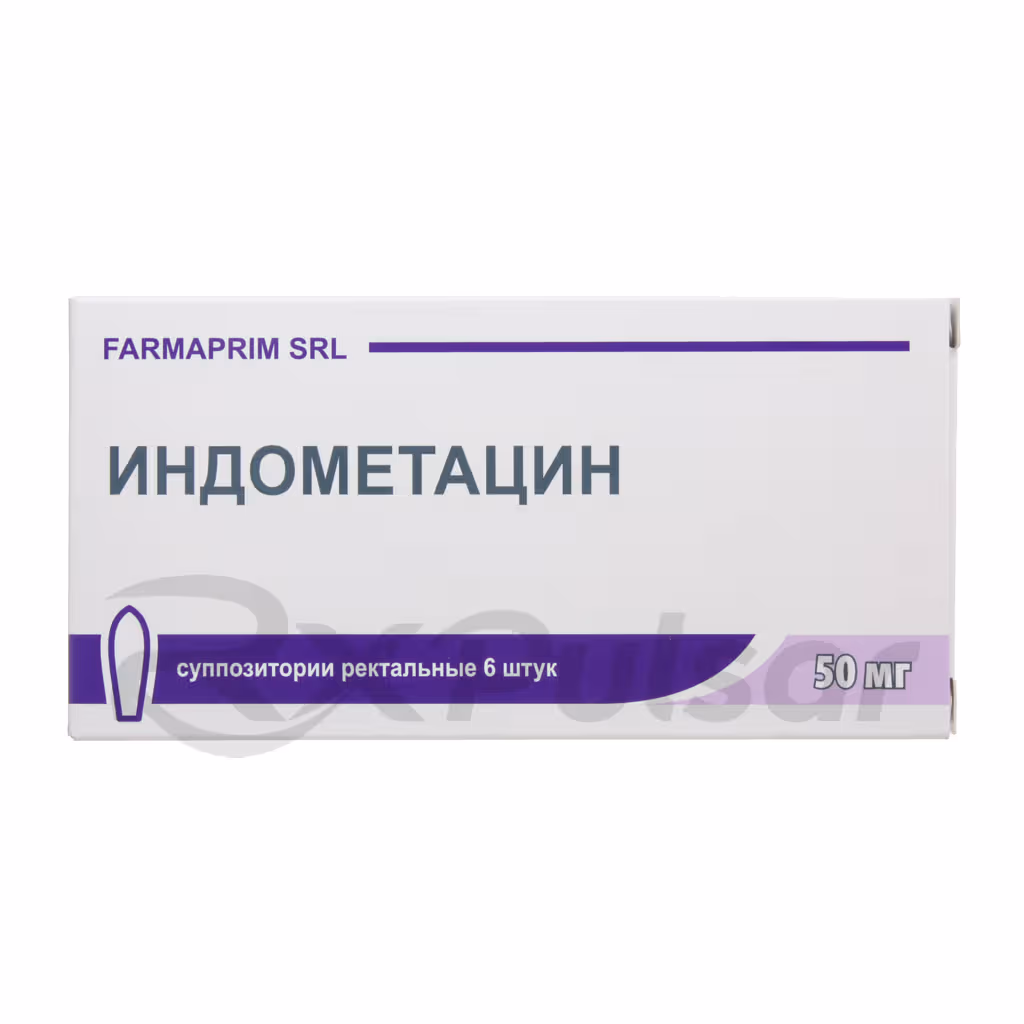 Indomethacin-50Mg-6-Suppositories-Pack_1 Indomethacin Rectal Suppositories 50Mg, 6Pcs Buy Online 1