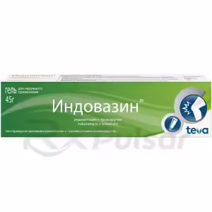 Indovazin™ Topical Gel 45G, 1Pc Buy Online 9 Indovazin™ Topical Gel 45G, 1Pc Buy Online 8