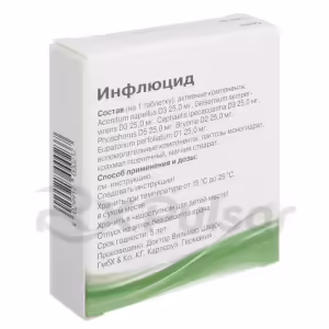Influcid™ Lozenges, 60Pcs Buy Online 11