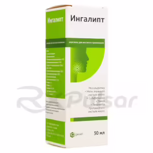 Ingalipt™ Topical Aerosol 30Ml, 1Pc Buy Online 9