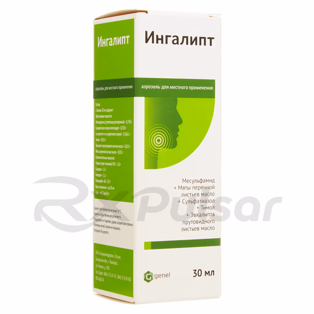 Ingalipt-Aerosol-30Ml-1Pc-Pack_2 Ingalipt™ Topical Aerosol 30Ml, 1Pc Buy Online 2