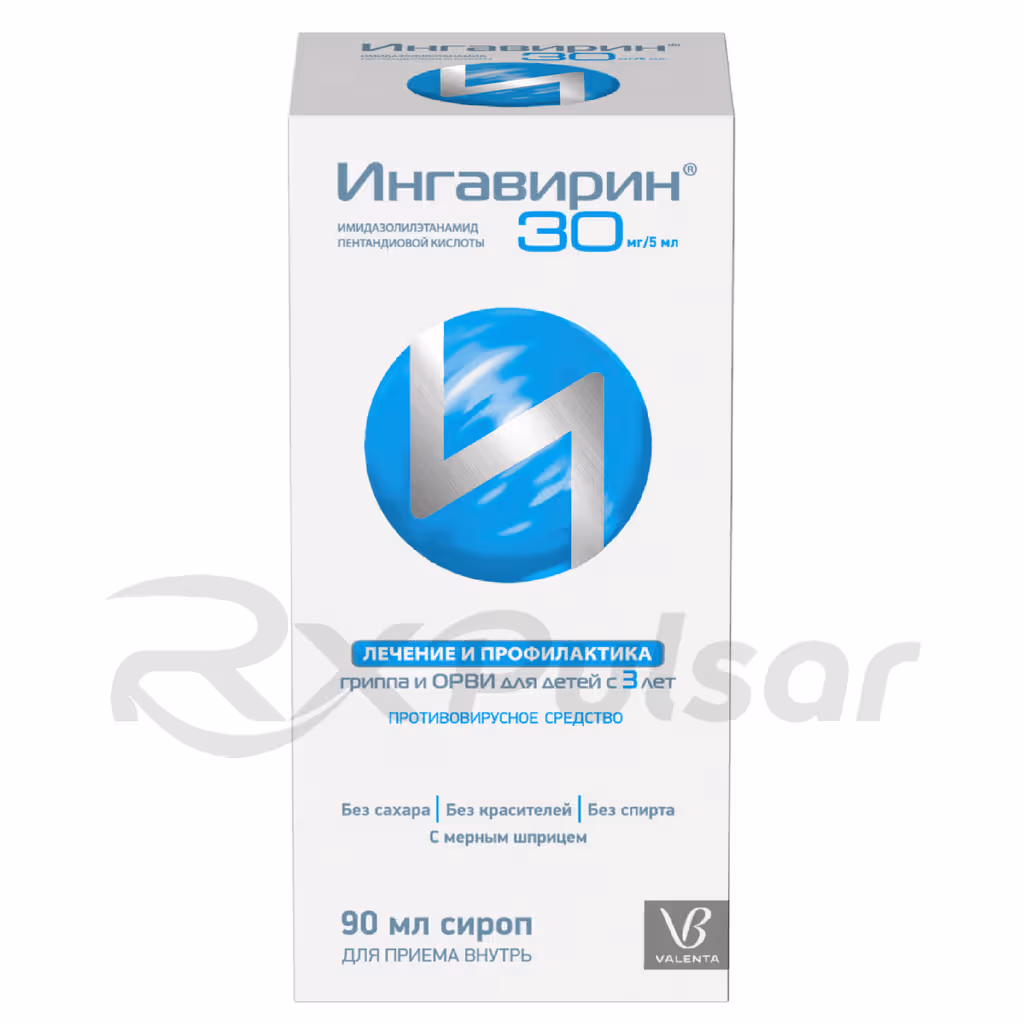 Ingavirin-30Mg-Syrup-90Ml_2 Ingavirin™ Syrup 30Mg/5Ml (90Ml), 1Pc Buy Online 2