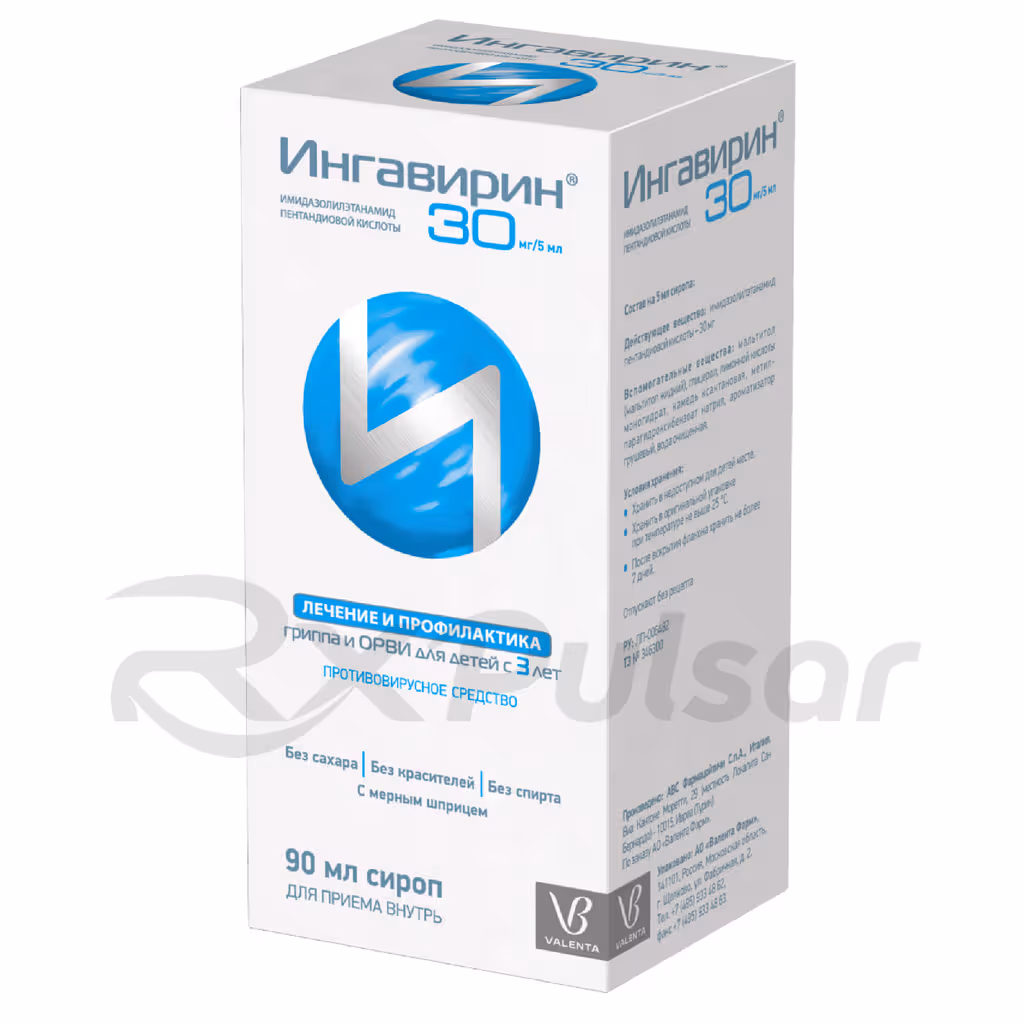 Ingavirin-30Mg-Syrup-90Ml_4 Ingavirin™ Syrup 30Mg/5Ml (90Ml), 1Pc Buy Online 4