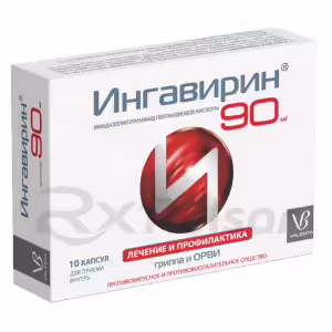 Ingavirin™ Capsules 90Mg, 10Pcs Buy Online 10 Ingavirin™ Capsules 90Mg, 10Pcs Buy Online 9