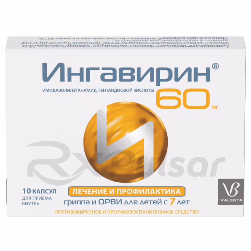 Ingavirin-Childrens-60Mg-Capsules_1 Ingavirin™ Children'S Capsules 60Mg, 10Pcs Buy Online 1