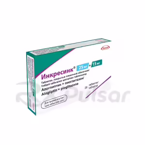 Inkresink™ Tablets 25Mg+15Mg, 28Pcs Buy Online 6