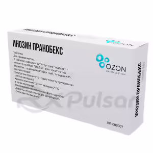 Inosine Pranobex Tablets 500Mg, 20Pcs Buy Online 8