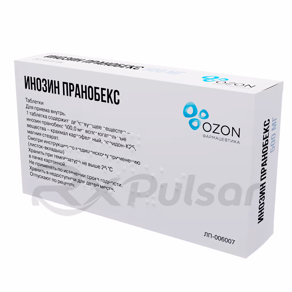 Inosine-Pranobex-500Mg-Tablets_3 Inosine Pranobex Tablets 500Mg, 20Pcs Buy Online 3