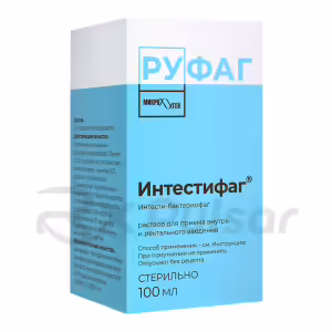 Intestiphage™ Oral And Rectal Solution 100Ml, 1Pc Buy Online 6 Intestiphage™ Oral And Rectal Solution 100Ml, 1Pc Buy Online 5