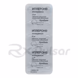 Ipleron™ Tablets 25Mg, 30Pcs Buy Online 9