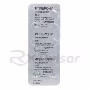 Ipleron™ Tablets 50Mg, 30Pcs Buy Online 9