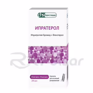Ipraterol™ Aerosol For Inhalation 20+50Mcg/Dose (200 Doses), 1Pc Buy Online 8