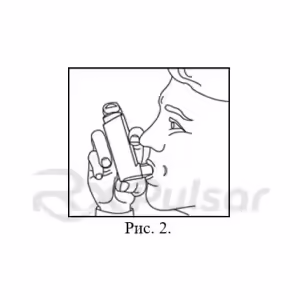 Ipraterol™ Aerosol For Inhalation 20+50Mcg/Dose (200 Doses), 1Pc Buy Online 12