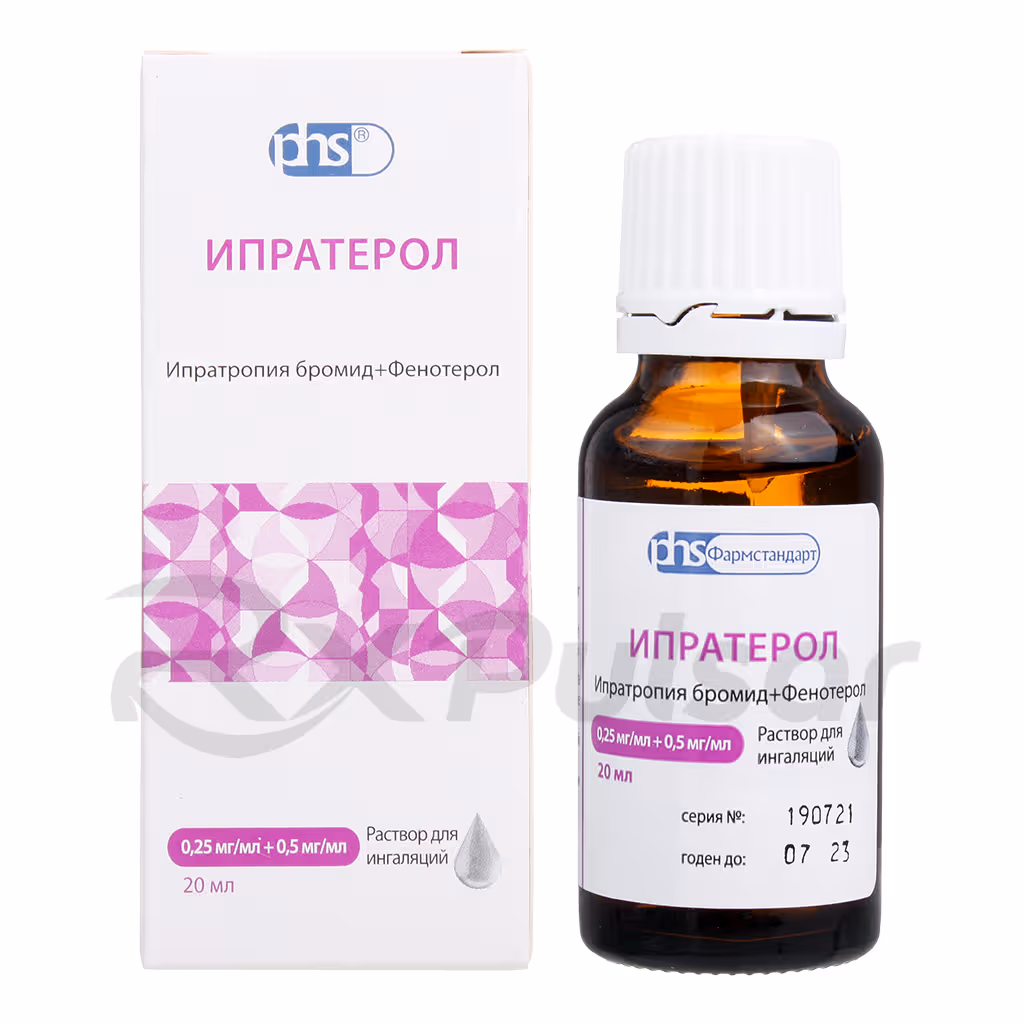 Ipraterol-Aeronativ-0_250_5Mg-Solution-20Ml_1 Ipraterol-Aeronativ™ Inhalation Solution 0.25Mg/Ml+0.5Mg/Ml (20Ml), 1Pc Buy Online 1