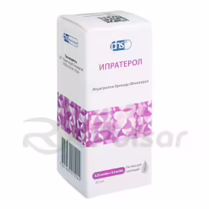 Ipraterol-Aeronativ™ Inhalation Solution 0.25Mg/Ml+0.5Mg/Ml (20Ml), 1Pc Buy Online 10 Ipraterol-Aeronativ™ Inhalation Solution 0.25Mg/Ml+0.5Mg/Ml (20Ml), 1Pc Buy Online 9