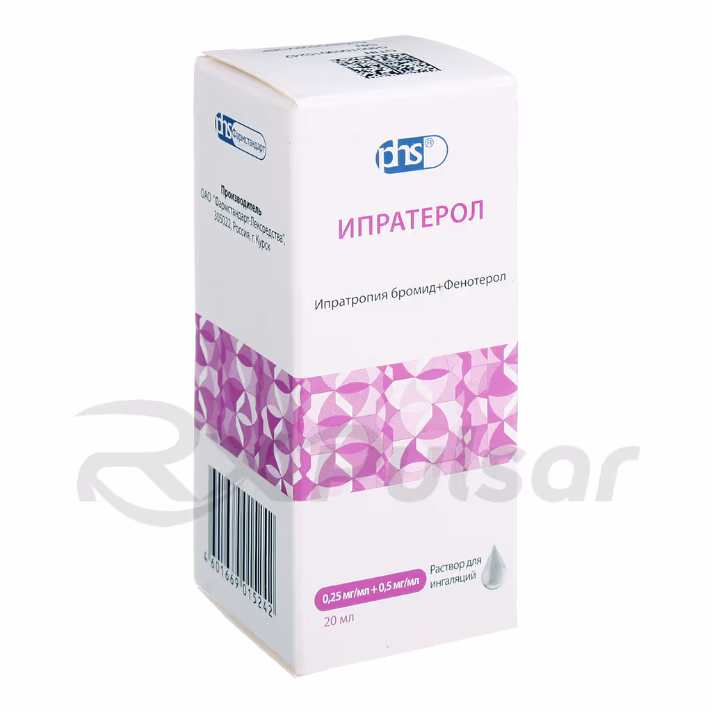 Ipraterol-Aeronativ-0_250_5Mg-Solution-20Ml_2 Ipraterol-Aeronativ™ Inhalation Solution 0.25Mg/Ml+0.5Mg/Ml (20Ml), 1Pc Buy Online 2