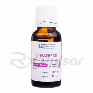 Ipraterol-Aeronativ™ Inhalation Solution 0.25Mg/Ml+0.5Mg/Ml (20Ml), 1Pc Buy Online 12 Ipraterol-Aeronativ™ Inhalation Solution 0.25Mg/Ml+0.5Mg/Ml (20Ml), 1Pc Buy Online 11