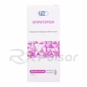 Ipraterol-Aeronativ™ Inhalation Solution 0.25Mg/Ml+0.5Mg/Ml (20Ml), 1Pc Buy Online 16 Ipraterol-Aeronativ™ Inhalation Solution 0.25Mg/Ml+0.5Mg/Ml (20Ml), 1Pc Buy Online 15