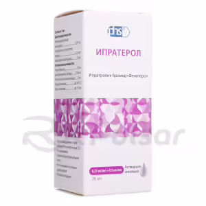 Ipraterol-Aeronativ™ Inhalation Solution 0.25Mg/Ml+0.5Mg/Ml (20Ml), 1Pc Buy Online 18 Ipraterol-Aeronativ™ Inhalation Solution 0.25Mg/Ml+0.5Mg/Ml (20Ml), 1Pc Buy Online 17