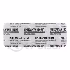 Irbesartan Tablets 150Mg, 28Pcs Buy Online 15 Irbesartan Tablets 150Mg, 28Pcs Buy Online 14