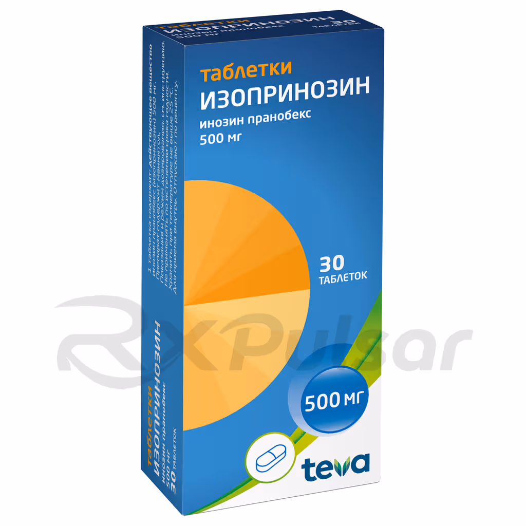 Isoprinosine-500Mg-30-Tablets_2 Isoprinosine Tablets 500Mg, 30Pcs Buy Online 2