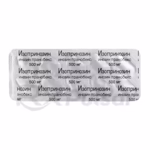 Isoprinosine Tablets 500Mg, 30Pcs Buy Online 12 Isoprinosine Tablets 500Mg, 30Pcs Buy Online 11