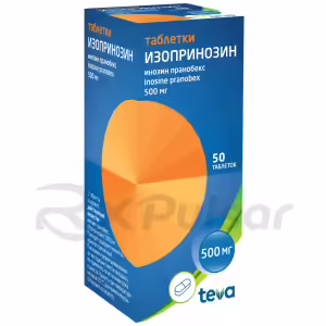 Isoprinosine Tablets 500Mg, 50Pcs Buy Online 6