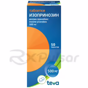 Isoprinosine Tablets 500Mg, 50Pcs Buy Online 8