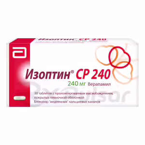 Isoptin™ Sr 240 Prolonged-Release Tablets 240Mg, 30Pcs Buy Online 3