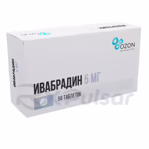Ivabradine Tablets 5Mg, 56Pcs Buy Online 6