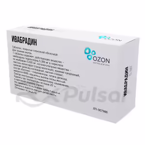 Ivabradine Tablets 5Mg, 56Pcs Buy Online 8