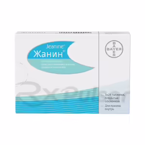 Janine™ Tablets 2Mg+0.03Mg, 63Pcs Buy Online 8 Janine™ Tablets 2Mg+0.03Mg, 63Pcs Buy Online 7