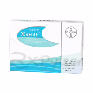 Janine™ Tablets 2Mg+0.03Mg, 63Pcs Buy Online 10 Janine™ Tablets 2Mg+0.03Mg, 63Pcs Buy Online 9