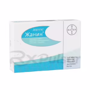 Janine™ Tablets 2Mg+0.03Mg, 63Pcs Buy Online 12 Janine™ Tablets 2Mg+0.03Mg, 63Pcs Buy Online 11