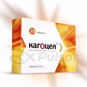 Kagocel™ Tablets 12Mg, 20Pcs Buy Online 17