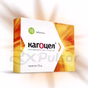 Kagocel™ Tablets 12Mg, 10Pcs Buy Online 17