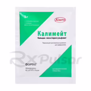Kalimate™ Powder For Oral Suspension 5G, Sachet 21Pcs Buy Online 6