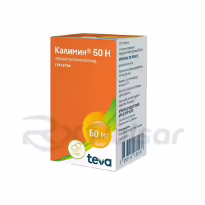 Kalimin™ 60 N Tablets 60Mg, 100Pcs Buy Online 6