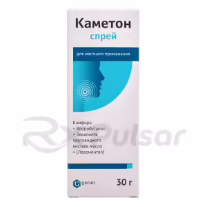 Kameton™ Topical Spray 30G, 1Pc Buy Online 6