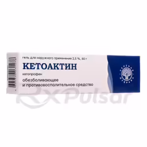 Ketoactin™ Topical Gel 2.5% (50G), 1Pc Buy Online 12 Ketoactin™ Topical Gel 2.5% (50G), 1Pc Buy Online 11