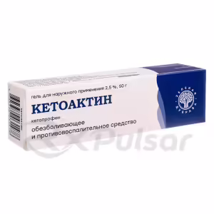 Ketoactin™ Topical Gel 2.5% (50G), 1Pc Buy Online 14 Ketoactin™ Topical Gel 2.5% (50G), 1Pc Buy Online 13