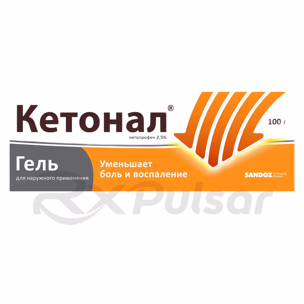 Ketonal-2_5-Gel-100G_1 Ketonal™ Topical Gel 2.5% (100G), 1Pc Buy Online 1
